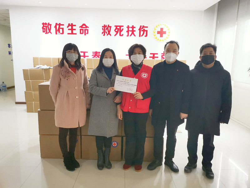20200304吴江区基督教向红十字会捐赠防护隔离衣.jpg