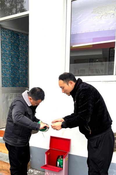 2024.12.05太仓市基督教会安全工作专项检查与演练活动纪实1 - 副本.jpg