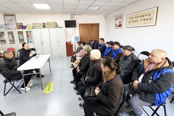 1 安全会议-缩小.jpg