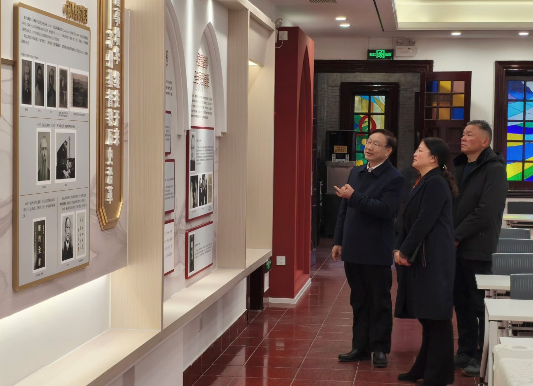 微信图片_20250109160717-抠图 - 副本.jpg