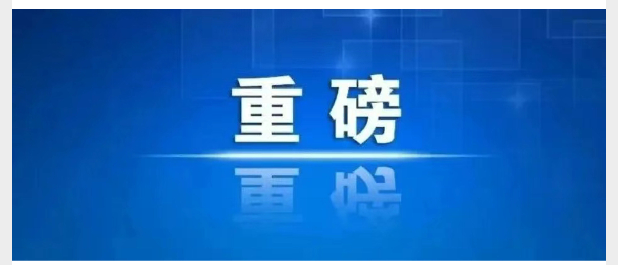 1757986169503935.jpg 1757986169503935.jpg